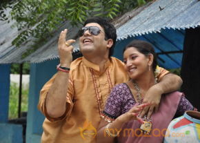 Vishnumurthy Movie Stills  photo 3