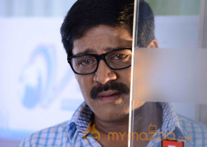 Weekend Love Movie Stills  photo 6