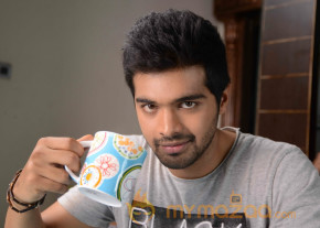 Weekend Love Movie Stills  photo 9