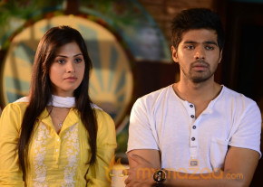 Weekend Love Movie Stills  photo 23