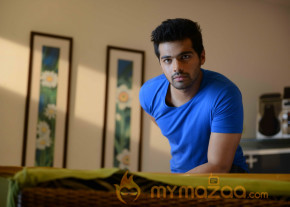 Weekend Love Movie Stills  photo 25