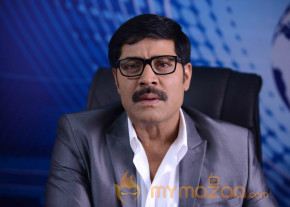 Weekend Love Movie Stills  photo 16