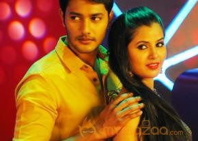 Where Is Vidya Balan Telugu Movie Photos photo 8