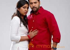 Yamapasam photo 2