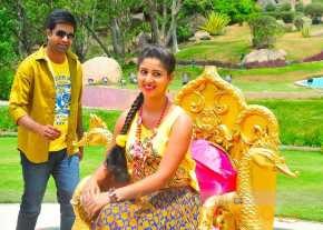  Yeluka Majaka  photo 13
