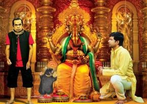 Yeluka Mazaka Telugu Movie Hd Wallpapers Stills photo 10