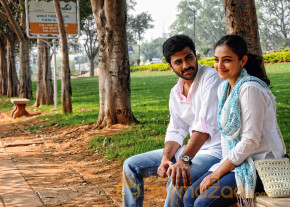 Yemito Ee Maaya Movie Stills  photo 4
