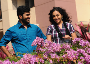 Yemito Ee Maaya Movie Stills  photo 5
