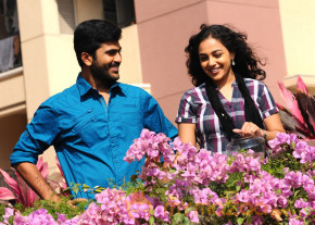 Yemito Ee Maya Movie Stills  photo 8