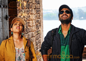 Yemito Ee Maya Movie Stills  photo 10