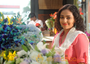 Yemito Ee Maya Movie Stills  photo 6