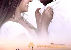 Yes photo 5