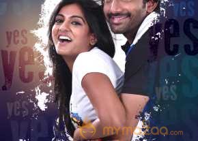 Yes photo 7