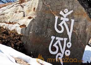 Yevade Subramanyam photo 7