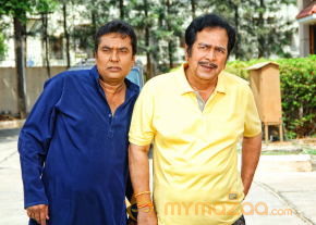 Youthful Love Movie Stills  photo 42