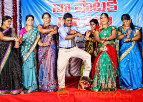 Youthful Love Movie Stills  photo 25
