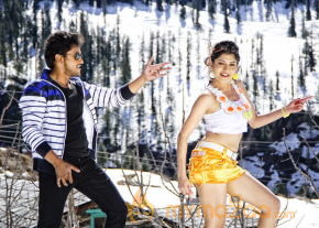 Youthful Love Movie Stills  photo 39
