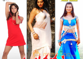 Yuvakudu Movie Stills   photo 24