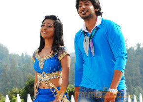 Yuvakudu Movie Stills   photo 33