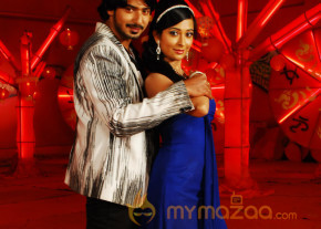 Yuvakudu Movie Stills   photo 6