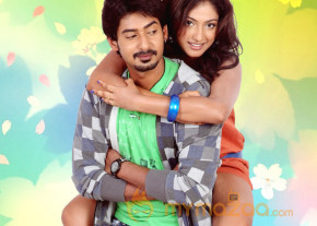 Yuvakudu Movie Stills   photo 25