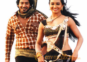 Yuvakudu Movie Stills   photo 26