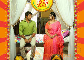 Zero Size Sectrets: Anushka in Size Zero Movie Wallpapers photo 11