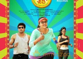 Zero Size Sectrets: Anushka in Size Zero Movie Wallpapers photo 2