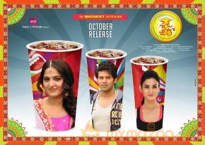 Zero Size Sectrets: Anushka in Size Zero Movie Wallpapers photo 7