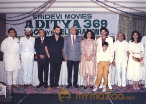 Aditya 369 Movie Photos photo 3