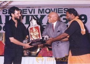 Aditya 369 Movie Photos photo 22