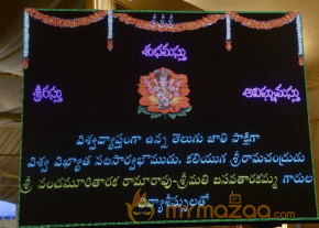 Balakrishna's Daughter Tejaswini Marriage Mandap Sets Photos  photo 27