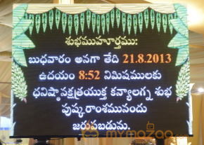 Balakrishna's Daughter Tejaswini Marriage Mandap Sets Photos  photo 104