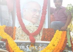 Celebrities pay homage to ANR Photos - 2  photo 30