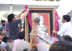 Celebrities pay homage to ANR Photos - 2  photo 91