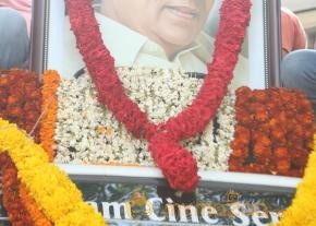 Celebrities pay homage to ANR Photos - 2  photo 6