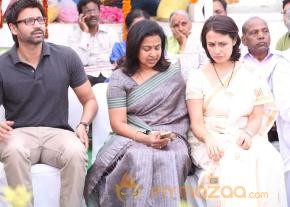 Celebrities pay homage to ANR Photos - 5  photo 159