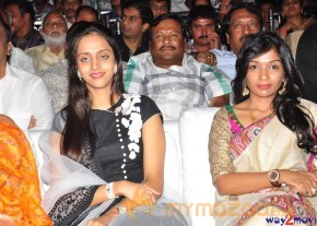 Jr.Ntr - Lakshmi Pranathi at Baadshah Audio Launch Photos  photo 13