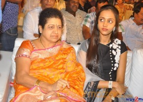Jr.Ntr - Lakshmi Pranathi at Baadshah Audio Launch Photos  photo 7