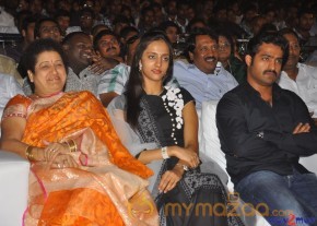 Jr.Ntr - Lakshmi Pranathi at Baadshah Audio Launch Photos  photo 4