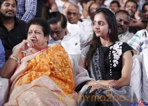 Jr.Ntr - Lakshmi Pranathi at Baadshah Audio Launch Photos  photo 6