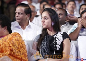 Jr.Ntr - Lakshmi Pranathi at Baadshah Audio Launch Photos  photo 8