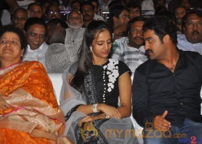 Jr.Ntr - Lakshmi Pranathi at Baadshah Audio Launch Photos  photo 14