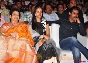 Jr.Ntr - Lakshmi Pranathi at Baadshah Audio Launch Photos  photo 31