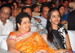 Jr.Ntr - Lakshmi Pranathi at Baadshah Audio Launch Photos  photo 18