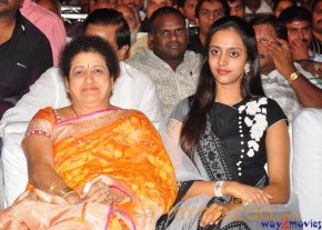 Jr.Ntr - Lakshmi Pranathi at Baadshah Audio Launch Photos  photo 2
