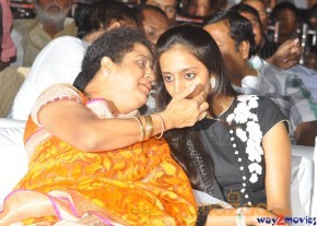Jr.Ntr - Lakshmi Pranathi at Baadshah Audio Launch Photos  photo 19
