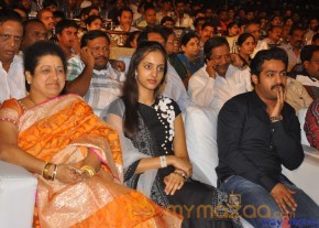 Jr.Ntr - Lakshmi Pranathi at Baadshah Audio Launch Photos  photo 22