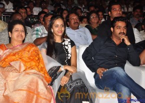 Jr.Ntr - Lakshmi Pranathi at Baadshah Audio Launch Photos  photo 16