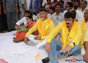 Nandamuri Family at NTR Ghat  photo 74